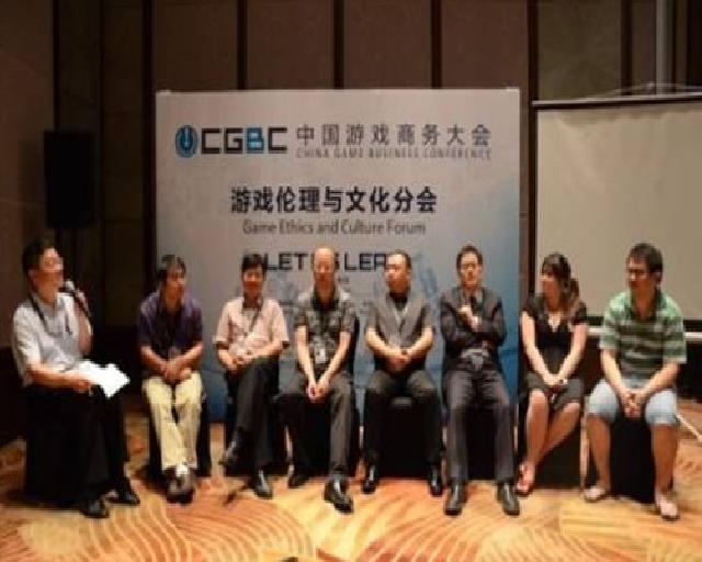 团中央网络影视中心驻网络游戏公会联盟团工委：网络团建