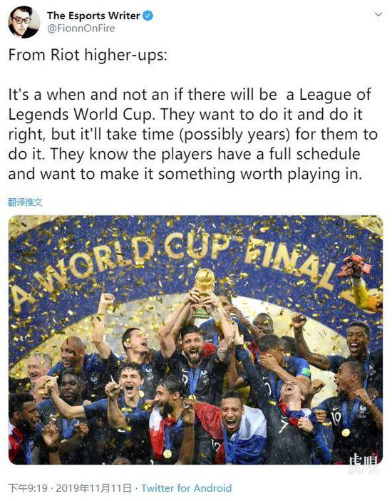 拳头确定要举办LOL世界杯，但玩家和游戏还等得起吗？