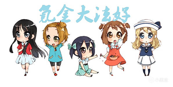 当我们沉迷抽卡时我们在玩什么？从心理学角度聊聊抽卡游戏这回事