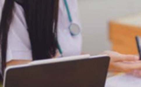 医院网络安全隐患排查整改报告